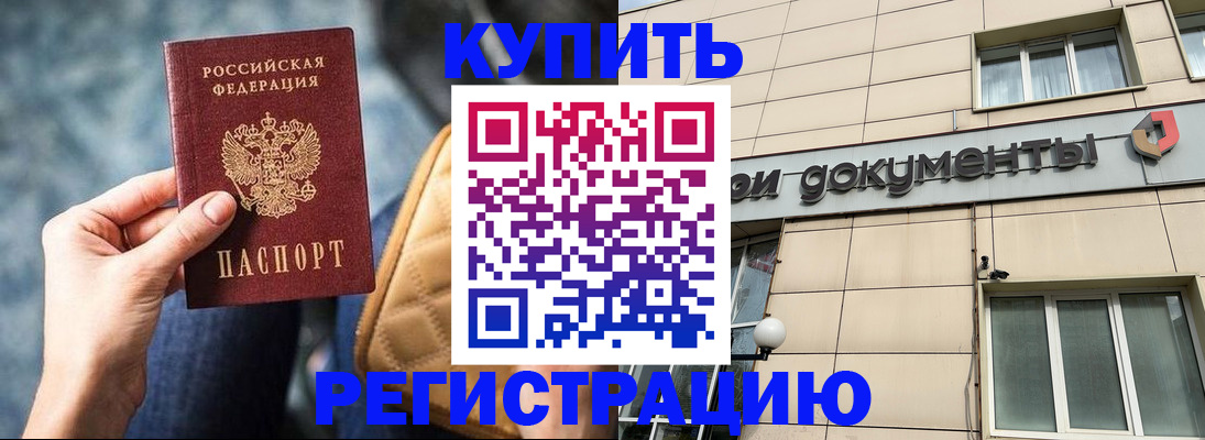 форма 3 в Людиново